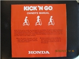 Honda Kick`n Go